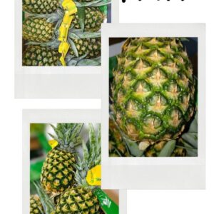 Piña de Ecuador "CONVENCIONAL💀" x unidad 1.2 kg